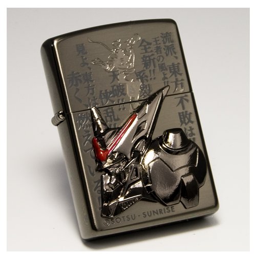 Cover image : ZIPPO 機動武闘伝Gガンダムジッポー No.2 マスターガンダム