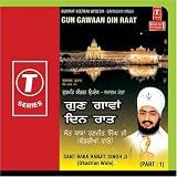 Gun Gawaan Din Raat (Part 1)