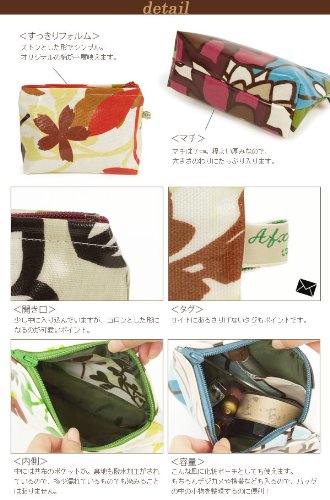 【Afxentiou】コーティングコットンウォッシュポーチS