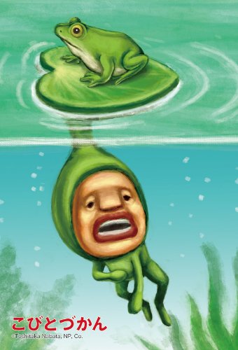 �~�j�p�Y��&nbsp;���тƂÂ���&nbsp;150�s�[�X&nbsp;�C�P�m�~�Y�N�T&nbsp;150-222