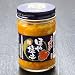 北海道産 ほや塩辛130g入