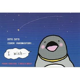 �|�X�g�J�[�h�@�y���X�P�@���Ɋ肢��