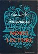 Nobel Lecture (Bilingual Edition)