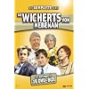 Die Wicherts von nebenan - Die komplette Serie! [16 DVDs]