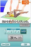 �w�ǂ��ł��s���e�B�X�x���g�債�Č���