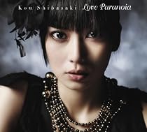 Love Paranoia(初回限定盤)(DVD付)