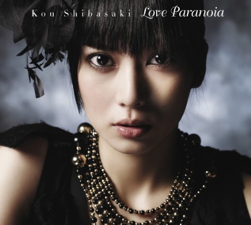 Love Paranoia(初回限定盤)(DVD付)