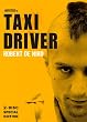 �^�N�V�[�h���C�o�[ �X�y�V�����E�G�f�B�V����(2���g) [DVD]