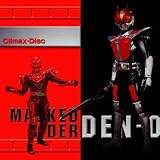 Masked Rider Den-O Complete CD-Box