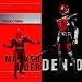 仮面ライダー電王 COMPLETE CD-BOX(DVD付) 別画像