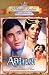 Aaina - DVD