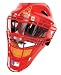 HS9500 Baseball Catchers Mask Sunshield (Smoke)