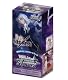 ヴァイスシュヴァルツ エクストラブースター Fate/hollow ataraxia BOX ヴァイスシュヴァルツ エクストラブースター Fate/hollow ataraxia BOX