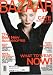 Bazaar October 2001 (CATE BLANCHETT)