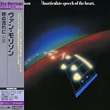 Inarticulate Speech of the Heart