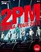 ぴあ ライブフォトマガジン 2PM ARENA TOUR 2011 (ぴあMOOK)