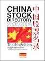 China Stock Directory 5th 2007/2008