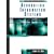 Accounting Information Systems: And Introduction to Accounting Business
