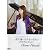 オフィシャルピアノスコア 羽田裕美/君に逢いたくなったら・・・ ~ZARD Piano Classics~ (オフィシャル・ピアノ・スコア)