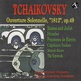 イタリア奇想曲　作品45