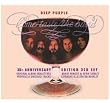 Come Taste the Band (35th Anniversary Edition)