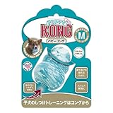 パピーコング M