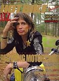 HOTBIKE Japan (ホットバイクジャパン) 2008年 07月号 [雑誌]