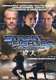 Street Fighter - La Leggenda