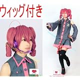重音テト　コスプレ　衣装　ウィッグ付　8点フルセット　ヘアネット付き　Mサイズ