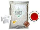ルイボス茶 【1.5g×100TB袋入】お徳用◎≪ルイボスティー100%≫【送料無料】