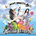 Eliza Doolittle