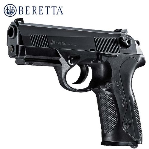SET: Beretta Px4 STORM Polymerschlitten