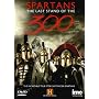 The Last Stand Of The 300 - The Real Story