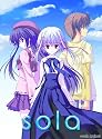 sola Blu-ray Box (初回限定生産)