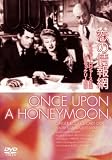 ���̏��� [DVD] �摜
