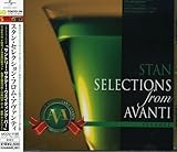 スタン・セレクションズ・フロム・アヴァンティ”ヴェルデ”