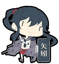 スカイネット 艦隊これくしょん ラバーキーホルダー Vol.3 (BOX)