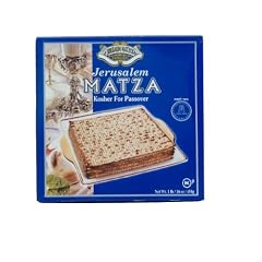 Jerusalem Matza 5er Packung
