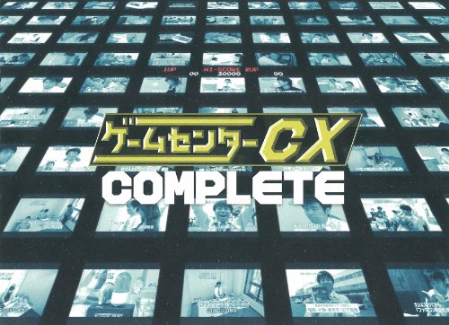 Cover image : ゲームセンターCX COMPLETE