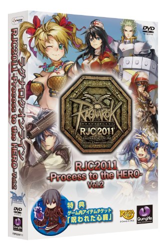 Ragnarok Online RJC2011 -Process to the HERO Vol2-