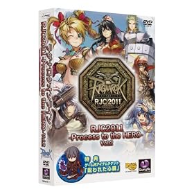 ���O�i���N�I�����C�� RJC2011 -Process to the HERO Vol2-