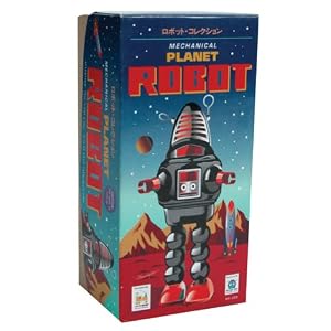 Schylling Chrome Planet Robot by 