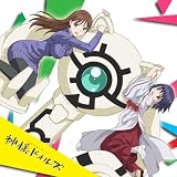 神様ドォルズ もふもふミニタオル キービジュアル1柄
