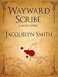 Wayward Scribe -- A Short Story