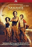 Sahara (2005) DVD