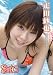 疋田紗也 スペック [DVD]