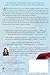 A Gift from Tiffany's: A Novel (A New York City Christmas)