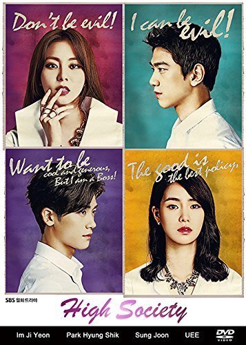 High Society [2015] Korean Drama (Good English Subtitles)