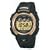 Casio Men's G-Shock Atomic Tough Solar Watch #GW330A-9V