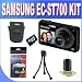 Samsung EC-ST700 Digital Camera with 16 MP, 5x Optical Zoom and Touchscreen (Black) W/4GB + Case + LCD Screen Protectors + Mini Tripod + Accessory Saver Kit!